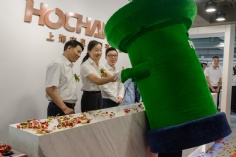 活动 2018.7.18 宏泉集团25周年盛典