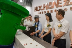 活动 2018.7.18 宏泉集团25周年盛典