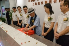 活动 2018.7.18 宏泉集团25周年盛典