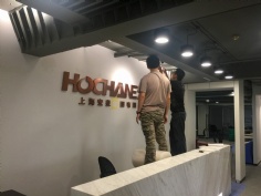 活动 2018.7.18 25周年宣传片拍摄花絮