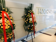 活动 2018.7.18 25周年庆典花絮