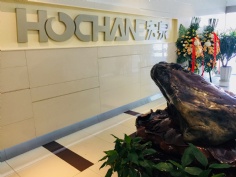 活动 2018.7.18 25周年庆典花絮