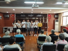 活动 2018.9.20 综合管理党支部开展中秋敬老真情慰问活动