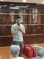 活动 2018.9.20 综合管理党支部开展中秋敬老真情慰问活动