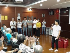 活动 2018.9.20 综合管理党支部开展中秋敬老真情慰问活动