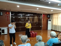 活动 2018.9.20 综合管理党支部开展中秋敬老真情慰问活动