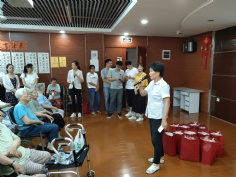 活动 2018.9.20 综合管理党支部开展中秋敬老真情慰问活动