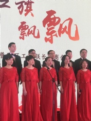 活动 2018.1.10 “祥和之声合唱团”参加区工商联迎新联谊会合唱表演