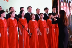 活动 2018.1.10 “祥和之声合唱团”参加区工商联迎新联谊会合唱表演