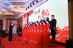 活动 2018.1.10 “祥和之声合唱团”参加区工商联迎新联谊会合唱表演
