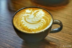 hicoffee