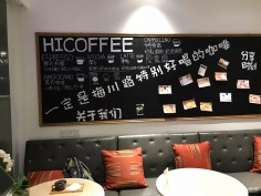 hicoffee