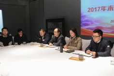 活动 2018.1.2 2017年末总裁走访