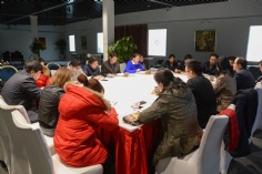 活动 2018.1.2 2017年末总裁走访