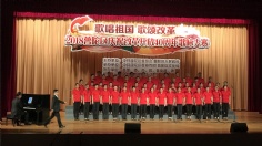 活动 2018.10.10 普陀区庆祝改革开放40周年歌咏大赛