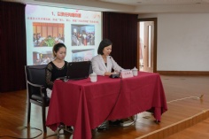 活动 2018.9.18 上海市文明单位创建工作检查交流会