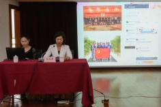 活动 2018.9.18 上海市文明单位创建工作检查交流会