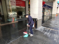 活动 2018.10.24 综合管理党支部梅川路清洁