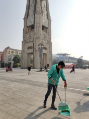 活动 2018.10.24 综合管理党支部梅川路清洁