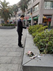 活动 2018.10.24 综合管理党支部梅川路清洁