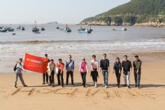 活动 2018.10.28 舟山嵊泗拓展