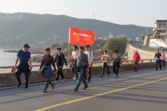 活动 2018.10.28 舟山嵊泗拓展