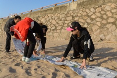 活动 2018.10.28 舟山嵊泗拓展