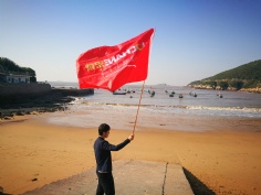 活动 2018.10.28 舟山嵊泗拓展