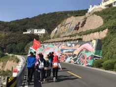 活动 2018.10.28 舟山嵊泗拓展