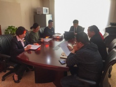 活动 2018.11.29 投资管理党支部学习活动