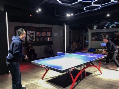 活动 2018.12.6 职工运动会兵乓球