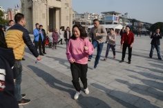 活动 2018.12.19 职工运动会