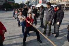 活动 2018.12.19 职工运动会