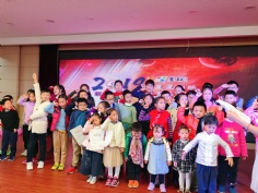 活动 2018.12.23 投资管理党支部为自闭症儿童送爱心