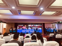 活动 2018.12.23 投资管理党支部为自闭症儿童送爱心