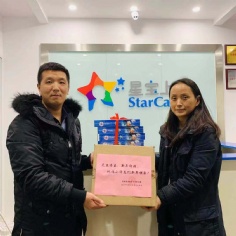 活动 2018.12.23 投资管理党支部为自闭症儿童送爱心