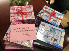 活动 2018.12.23 投资管理党支部为自闭症儿童送爱心