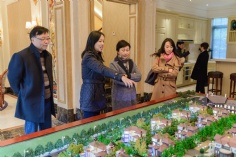 活动 2018.12.21 集团经济运营党支部结对活动