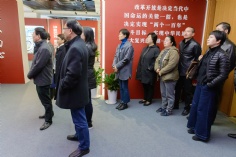 活动 2018.12.21 集团经济运营党支部结对活动