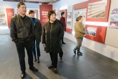 活动 2018.12.21 集团经济运营党支部结对活动