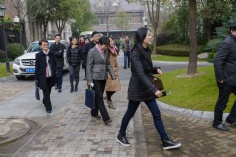 活动 2018.12.21 集团经济运营党支部结对活动