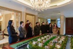 活动 2018.12.21 集团经济运营党支部结对活动