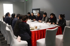 活动 2018.1.30 普陀区人大主任罗勇伟至集团走访调研