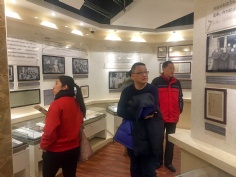 活动 2018.1.30 投资管理支部参观金融博物馆