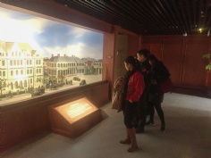 活动 2018.1.30 投资管理支部参观金融博物馆