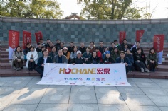 活动 2018.3.9 拓展活动