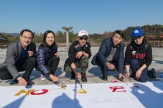 活动 2018.3.9 拓展活动