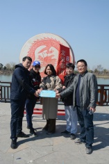 活动 2018.3.9 拓展活动