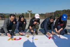 活动 2018.3.9 拓展活动