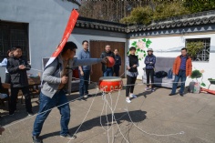 活动 2018.3.9 拓展活动